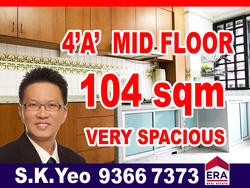 Blk 441 Fajar Road (Bukit Panjang), HDB 4 Rooms #147167592